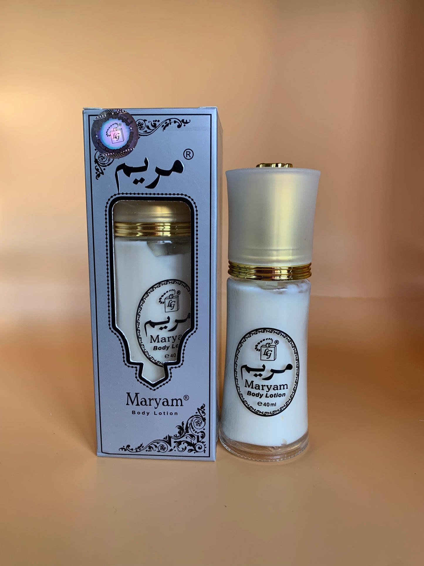 Lait de corps parfumé : Maryam
