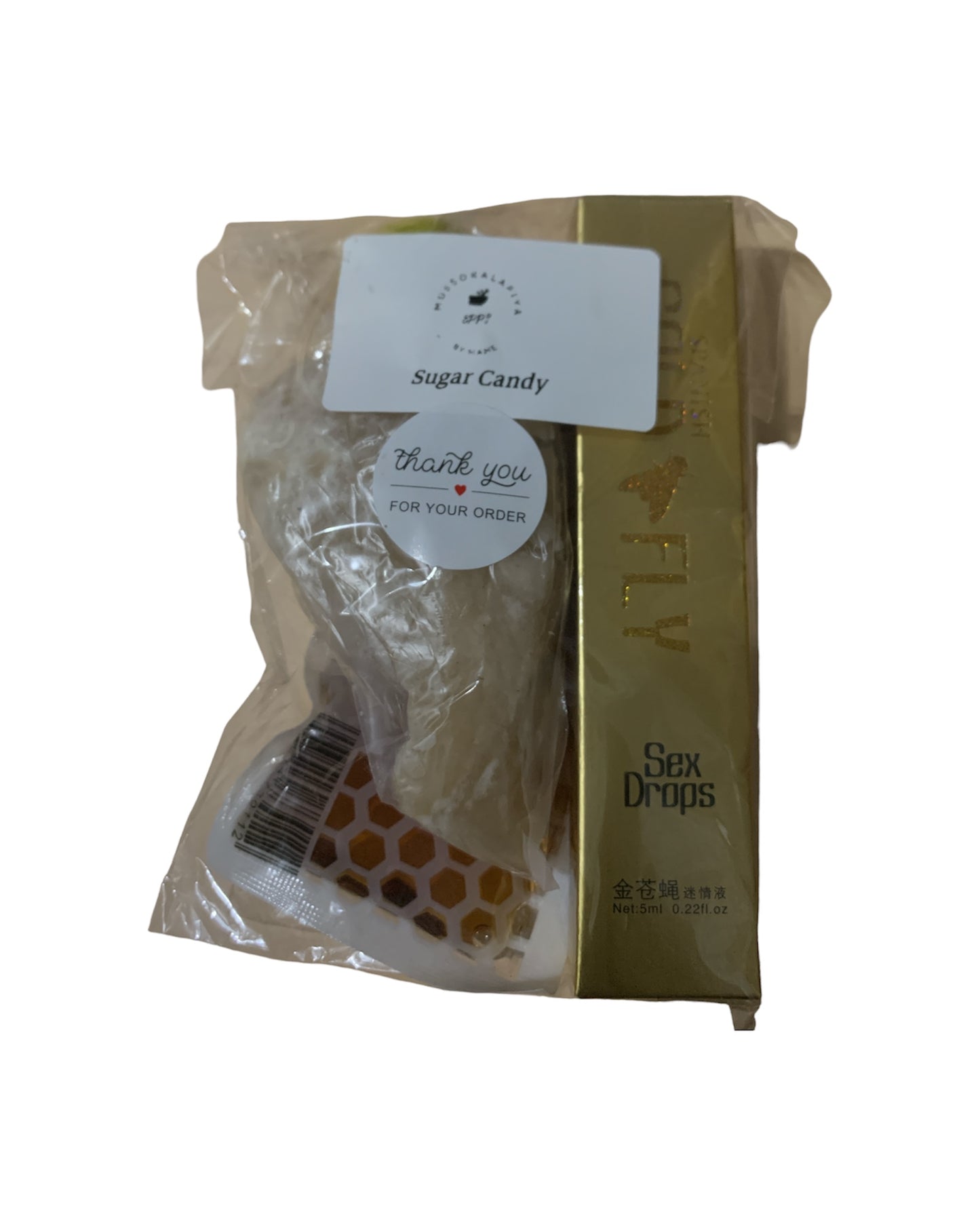Kodumani Sugar Candy