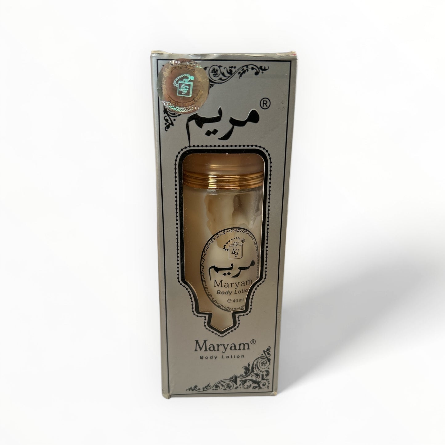 Lait de corps Maryam