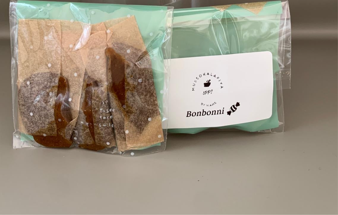 Kodumani : bombonni Aphrodisiaques aux Herbes Africaines Pour Elle et Lui♐️♌️