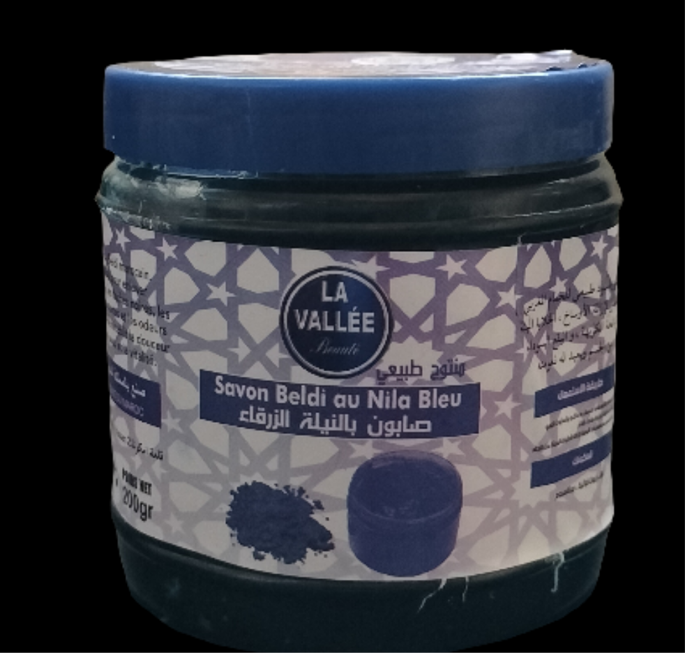 Savon noir NILA AUTHENTIQUE (éclaircissant et exfoliant) Maroc