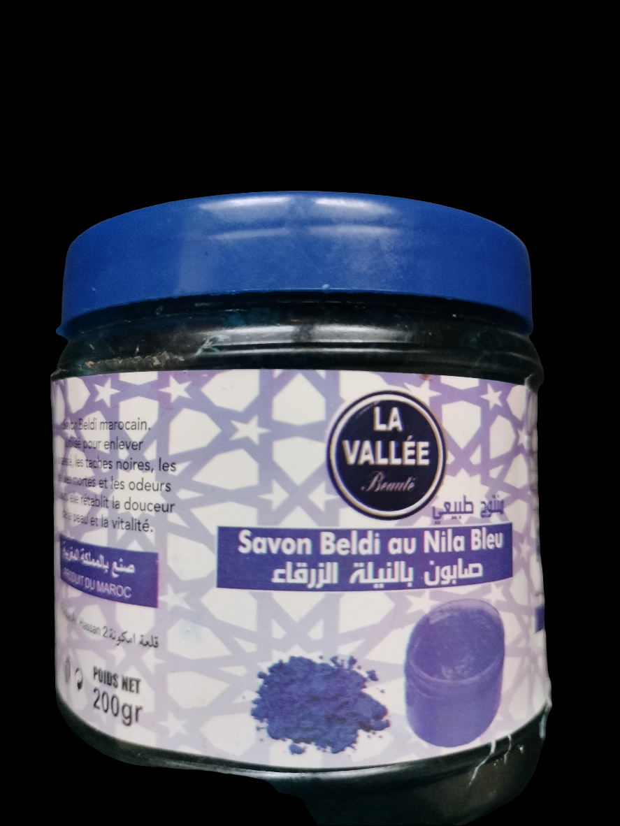 Savon noir NILA AUTHENTIQUE (éclaircissant et exfoliant) Maroc